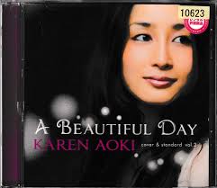 KC 1310 A BEAUTIFUL DAY KAREN AOKI 中古CD