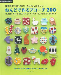 applemints series easy clay art 100 japanese craft book clay crafts polymer clay crafts clay art