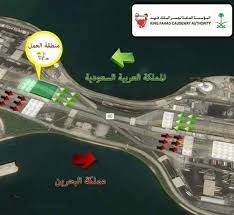 كشفت مؤسسة جسر الملك فهد الرابط بين المملكتين السعودية والبحرين، السبب وراء توزيع مسارات الجسر لفئتين الأولى للسعوديين الملك فهد إطلاق خدمة الدفع الالكتروني، قريبًا عبر تطبيق جسر لضمان سرعة وسلاسة إجراءات عبور الجسر، وهذا ما لفتت إليه عبر. Ø£Ø®Ø¨Ø§Ø± 24 Ø£Ø¹Ù…Ø§Ù„ ØµÙŠØ§Ù†Ø© ÙÙŠ Ù…Ù†Ø·Ù‚Ø© Ø§Ù„Ø¬ÙˆØ§Ø²Ø§Øª Ø¨Ø¬Ø³Ø± Ø§Ù„Ù…Ù„Ùƒ ÙÙ‡Ø¯