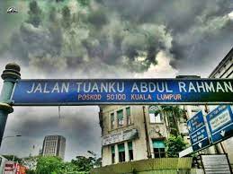 452 jalan tuanku abdul rahman, kuala lumpur. Jalan Tuanku Abdul Rahman Kuala Lumpur Malaysia Highway Signs