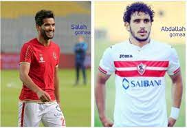 اكتفى صالح جمعه لاعب فريق سيراميكا، بخوض مران خفيف، بناء على قرار الحهاز الطبي، برئاسة الدكتور فريد رضوان، بالتنسيق مع ضياء السيد، المدير الفني للفريق، استعدادًا لخوض مباراة إنبي بالجولة الثالثة والعشرين من عمر مسابقة. Ø¥Ø®ÙˆØ§Øª ÙˆÙ„ÙƒÙ† Dna ÙƒØ±Ø© Ø§Ù„Ù‚Ø¯Ù… ÙŠÙØ±Ù‚ 6 Ø£Ø´Ù‚Ø§Ø¡ Ø¨ÙŠÙ† Ø§Ù„Ø£Ù‡Ù„Ù‰ ÙˆØ§Ù„Ø²Ù…Ø§Ù„Ùƒ Ø³ÙˆØ¨Ø± ÙƒÙˆØ±Ø©