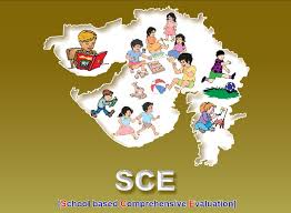 Image result for SCE PATRAK images