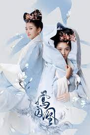 Watch and download untouchable lovers episode 48 with english sub in high quality. Untouchable Lovers 1x52 Episode 52 Trakt Tv