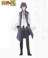 Kenja No Mago Shin Walford August Von Earlshide Cosplay Costume Cosplay Costumes Anime Costumes Cosplay
