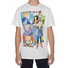 This is my first game. Dragon Ball Z Android Saga Characters T Shirt Gamestop
