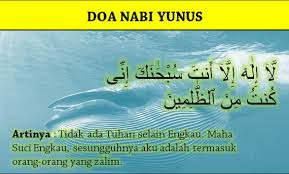 Maybe you would like to learn more about one of these? Doa Nabi Yunus Dalam Perut Ikan Dan Mudah Bersalin Doa Niat Sholat