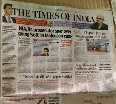 Straits times singapore's most widely circulated. Modi Bharosa On Twitter Comparison Of Two Newspaper Headlines Singapore Gives Thumps Up To Modi Govt And Toi Attracts Nia Arnabgate Http T Co Fcwrzbiqq4