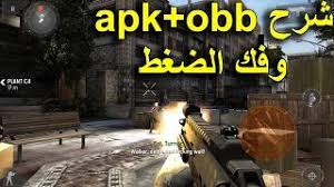 Usb storage device, such as a usb flash drive. Ø·Ø±ÙÙØ© ØªÙÙÙØ± Ps Vita ØªØ­Ø¯ÙØ« 3 73 Ø·Ø±ÙÙØ© ØªØ­ÙÙÙ Ø§ÙØ§ÙØ¹Ø§Ø¨ ÙÙØ³ÙÙÙ ÙØ¬Ø§ÙÙØ© Mp3