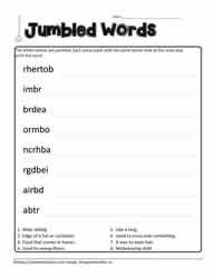 Found 11596 words containing br. Br Blend Activities Worksheets