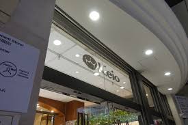 京王 百貨店 建て替え 閉店