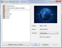 как сделать живые обои на рабочий стол Windows 10 Zhivye Oboi Chasy Na Rabochij Stol Skachat Programmu Clock Halloween Night Lettering