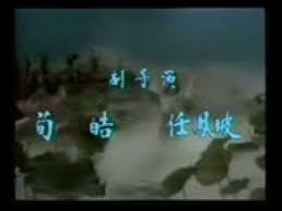 Download Journey To The West Tai Movie 3gp Mp4 Codedwap Get protected today and get your 70% discount. codedwap