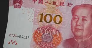 China money banknotes loopable moving background. 100 yuan Chinese  banknotes that can be rolled up.