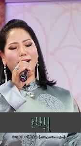 Үнэхээрийн сайхан дуучин шүү❤️