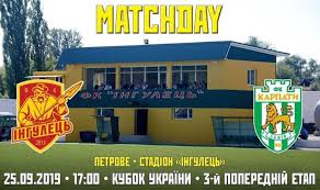 Шахтер со стартовым свистком предложил столь высокий темп и. Ingulec Karpaty Video Onlajn Translyaciya Matcha Kubka Ukrainy Isport Ua