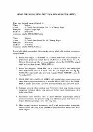 Yang bertanda tangan di bawah ini saya surat perjanjian kontrak rumah. Contoh Surat Perjanjian Kontrak Rumah Simple Nusagates