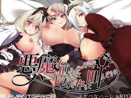 일본 섹스 게임 & 무료 일본 포르노 게임-다운로드 및 재생