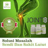 Lutut sakit sekarang sering kali di alami orang setiap kalangan umur, baik tua maupun muda. Https Encrypted Tbn0 Gstatic Com Images Q Tbn And9gcrmjocuigwl Edqfhnlzrzdnzhf8uw1muvd Syjfnubl Z2tjbe Usqp Cau