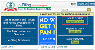 With the government making it mandatory to link pan with aadhaar, it is necessary to ensure that there is no mismatch with regard to name, father's name, date of birth etc. How To Register Change Pan Card Mobile Number Bankingidea Org