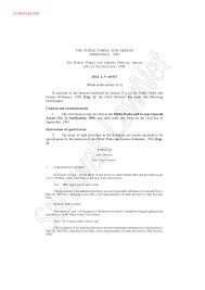 Maybe you would like to learn more about one of these? 2