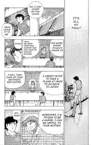 #captain tsubasa dream team #kojiro hyuga #maki akamine #kojimaki ❤ #i fell in love with this ship. Scarred Love Captain Tsubasa Emotional Scene Tsubasa