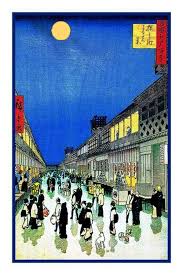 8.57 x 8.57 inches or 21.77 x 21.77 cm colours: Japanese Hiroshige Tokyo Night Street Scene Counted Cross Stitch Pattern 765552548041 Ebay