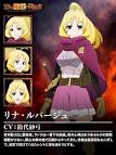 望まぬ不死の冒険者