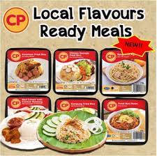 Easy to make and fun to eat! Fresh Frozen And Ready To Eat Food Easy Mart Malaysia Facebook