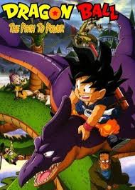 Curse of the blood rubies, sleeping princess in devil's castle, mystical adventure, and the path to power. Characters Appearing In Dragon Ball Movie 4 The Path To Power Anime Anime Planet