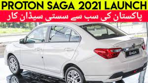 Find new proton saga prices, photos, specs, colors, reviews, comparisons and more in cairo, alexandria, giza and other cities of egypt. Proton Saga 2021 Proton Saga Launch In Pakistan Soon Price Specs Features Cars Master Youtube