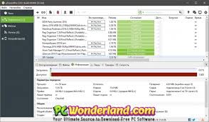 Find, download (torrent) & play torrents on your phone or tablet with the official bittorrent® app for android. Utorrent Pro 3 Free Download Get Into Pc Get Into Pc