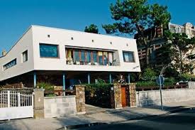 Epingle Sur Mid Century Awesome