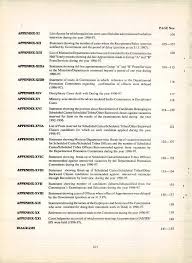 ÿþN O - 4 7 _ 9 6 - 9 7