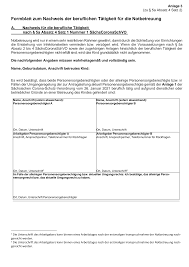We did not find results for: Https Www Coronavirus Sachsen De Download Sms Saechsische Corona Schutz Verordnung 2021 01 26 Anlage3 Pdf
