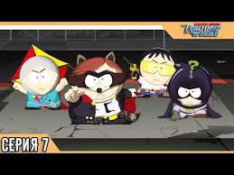 South Park The Fractured But Whole прохождение на русском Yuzhnyj Park South Park The Fractured But Whole Prohozhdenie Na Russkom Youtube