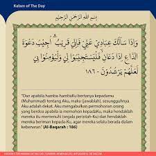 It is a medinan surah. Surat Al Baqarah Ayat 186 Dekatnya Allah Swt Dengan Hamba Nya