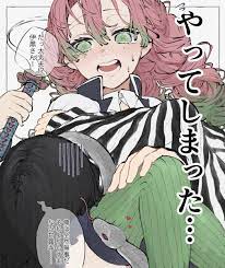 わらび餅 on twitter 面白いイラスト きめつのやいば イラスト かわいいイラスト