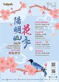 四人成行 賓士到府接送】 宜蘭桐花季 享用宜蘭美食~櫻桃鴨 礁溪山形閣溫泉飯店. 2020é™½æ˜Žå±±èŠ±å­£ è‡ºåŒ—æ—…éŠç¶²