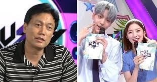 The entire wiki with photo and video galleries for each article. Music Bank Director Reveals The Criteria They Look At When Selecting Mcs Koreaboo