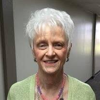 Patsy Ann McMahan Obituary