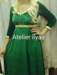 Pin By Bensebbane Sarah On فستان Moroccan Fashion Dresses Fashion