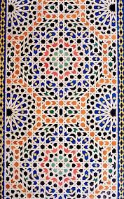 A Zellij Application Telouet Kasbash Islamic Art Islamic Artwork Moroccan Art