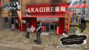 She reckons curry and ramen are the delicious treats kids like to eat. Persona 5 Strikers Request Guide Digideutsche
