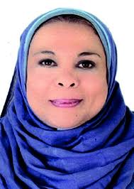 Mechanistic Insights into Bisphenol A‐Mediated Male Infertility: Potential  Role of Panax Ginseng Extract