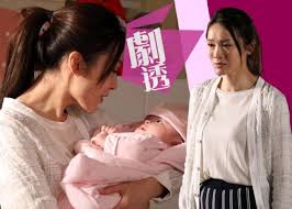 Baby is here,bb is here. Bbä¾†äº† åŠ‡é€ æŽä½³èŠ¯å±æ€¥é–‹åˆ€èª•å¥³ å³æ™‚æ–°èž ç¹½funæ˜Ÿç¶² On Ccæ±ç¶²