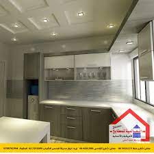 al alamieh for american german kitchens العالمية للمطابخ photos facebook