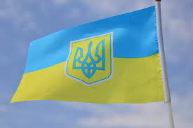 Телеканал «футбол 1 украина» — первый специализированный телеканал в украине для широкой аудитории болельщиков, посвященный исключительно футбольной тематике. Kanal Ukrayina 24 Divitisya Onlajn Pryamij Efir Telekanalu Ukrayina 24