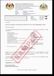 3) ruangan yang bertanda (*) adalah wajib diisi. Https Www Tnb Com My Assets Files Ebook On Supplier 2020 Pdf