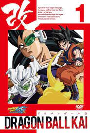 pin de javier hernandez em dragon ball perfect anime