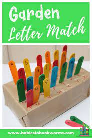 Gardening Activities For Kids Badger S Perfect Garden Babies To Bookworms Letter Matching Game Activities For Kids Alphabet Activities